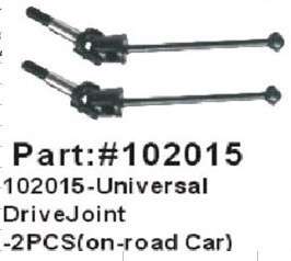 102015 Universal transmission shaft HIMOTO Sonic rc Car  