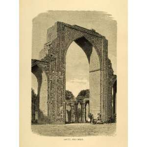  1878 Steel Engraving Qutb Minar Delhi India Qutub 