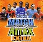 Match Attax Extra 2009 10   FULL SET OF 112 BASE CARDS