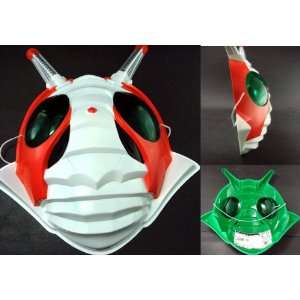  Masked Rider (Kamen Rider) V3 PVC Mask: Toys & Games