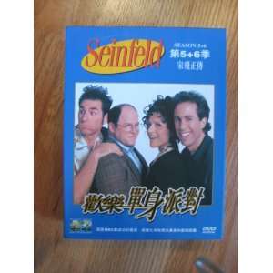  Seinfeld Season 5 and 6 Dvd Set 