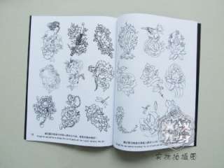 China A set of Chinese Fashion Tattoo Sketch Flash Books Vol.11 21 11 