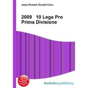  2009 10 Lega Pro Prima Divisione Ronald Cohn Jesse 