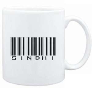 Mug White  Sindhi BARCODE  Languages 