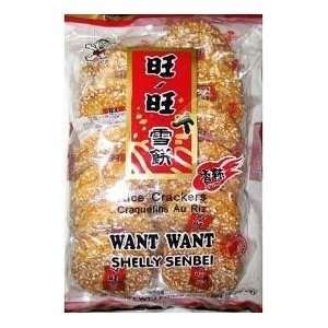 Want Want Rice Crackers Spicy Flavor Grocery & Gourmet Food