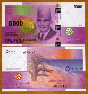 Comoros, Comores 5000 (5,000) Francs, 2006, P 18, UNC  