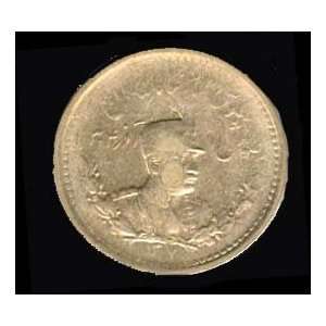  Reza Shah Pahlavi 500 Dinar Coin SH 1306 (CE 1928 