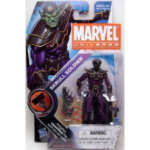 MU Marvel Universe Ser2 SKRULL SOLDIER #24 C8/9 Toys 