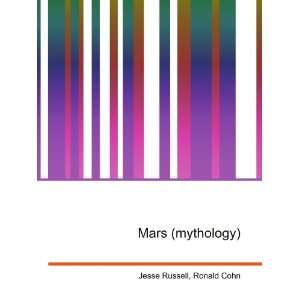  Mars (mythology) Ronald Cohn Jesse Russell Books