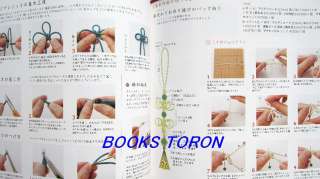 Oriental Beads & Asian knot Accessories/Japanese Craft Pattern Book 