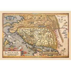  Map of Far East China 24x36 Giclee