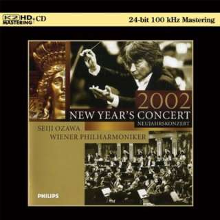  2002 New Years Concert (K2 HD Master) Seiji Ozawa 