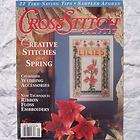 CROSS STITCH Sampler Magazine 1994 Flowers Wedding Noahs Ark Afghan 