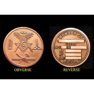 Blue Lodge Freemason Masonic Copper Coin: Everything Else