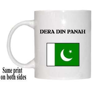  Pakistan   DERA DIN PANAH Mug 