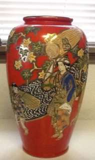 12.5 TALL VINTAGE VASE   Red with embellishments   Made in Japan 