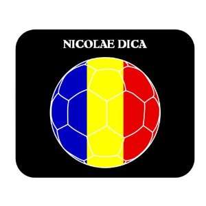  Nicolae Dica (Romania) Soccer Mouse Pad 