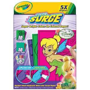  Crayola Color Surge Disney Tinker Bell: Toys & Games