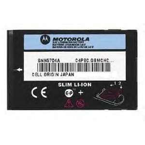 Motorola OEM SNN5704 BATTERY FOR V260 V300 V500 Cell Phones 