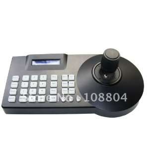    control keyboard for high speed dome ptz speed dome