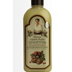 Moisturizing Shampoo for Dry and Brittle Hair with Oil of Cedar Bark 