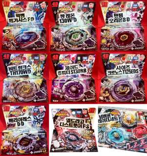 Beyblade Metal Fusion Fight 2 Starter Launcher Set LOT  