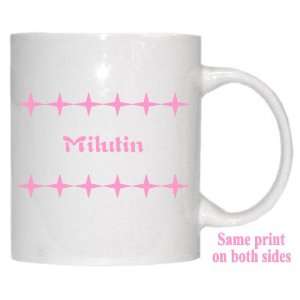  Personalized Name Gift   Milutin Mug 