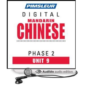 Chinese (Man) Phase 2, Unit 09 Learn to Speak and Understand Mandarin 