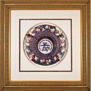  I Am My Beloved  Ani Ldodi 3d Judaica Layered Art 