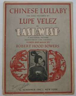 SHEET MUSIC~CHINESE LULLABY~LUPE VELEZ~EAST IS WEST  