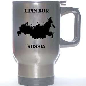  Russia   LIPIN BOR Stainless Steel Mug 