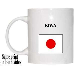  Japan   KIWA Mug 