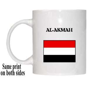  Yemen   AL AKMAH Mug 