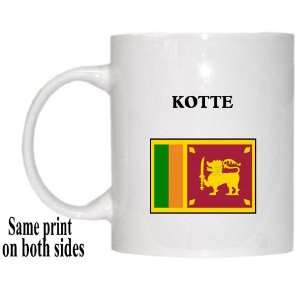  Sri Lanka   KOTTE Mug 