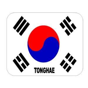  South Korea, Tonghae Mouse Pad 