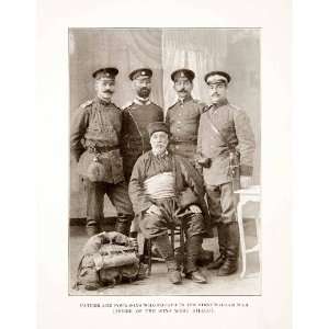  1914 Print Father Four Sons First Balakan War Uniform 