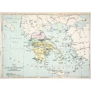  Map Greek War Independence Greece Aegean Sea Thessaly Macedonia 