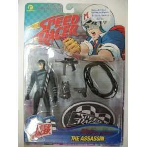  Speed Racer   The Assassin ReSaurus Series 2 Toys & Games