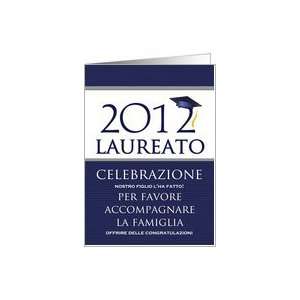  Italian Language 2012 Graduation Party Invitation Card 