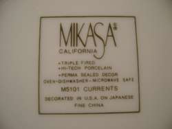 MIKASA CHINA M5101 CURRENTS 3 RIM SOUP BOWLS 8 1/2  