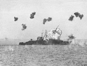 Louisville hit by a kamikaze ( Yokosuka D4Y ) in Lingayen Gulf , 6 