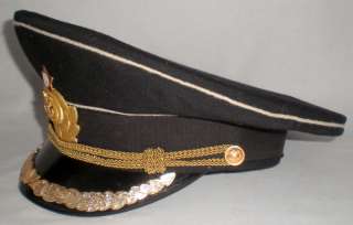 Russian Soviet Naval Navy Captain Visor Cap Hat USSR  