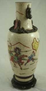 Chinese Qing Guangxu Porcelain Hand Painted Battle Scene Vase w COA 
