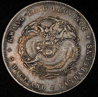 1891 CHINA KWANGTUNG DRAGON SILVER DOLLAR EF L&M 133 Y 203  