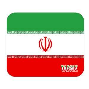 Iran, Tabriz Mouse Pad