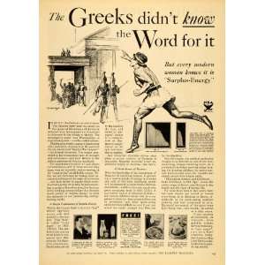 1933 Vintage Ad Karo Syrup Greek Athlete Pheidippides   Original Print 