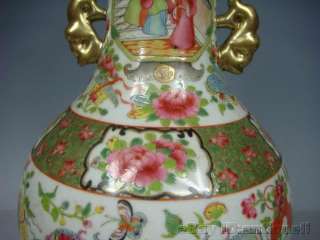 beautiful famille rose medallion porcelain vase  