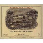 Chateau Lafite Rothschild (1.5 Liter Magnum) 2005 