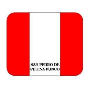  Peru, San Pedro de Putina Punco Mouse Pad 