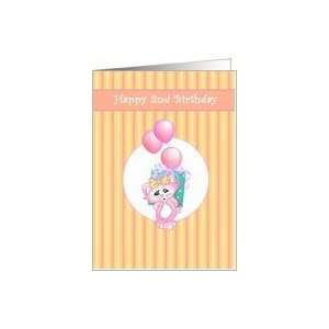  Happy 2nd Birthday Bitsy Babies Kitten Paper Greeting Cards 